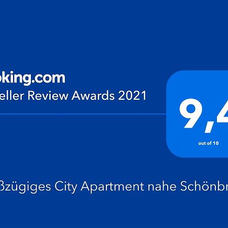 Grosszugiges City Apartment Nahe Schonbrunn Wien Ngoại thất bức ảnh