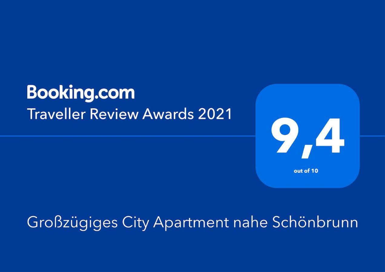 Grosszugiges City Apartment Nahe Schonbrunn Wien Ngoại thất bức ảnh